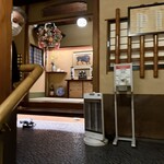 すき焼割烹 日山 - 