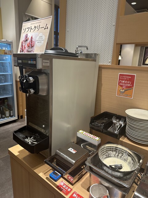 Shabu You Ias Kasugai Ten