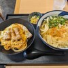 玉出うどん