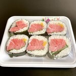 築地ひき野 - 太巻き5個（中トロ）