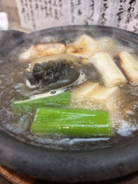 Kappou Hiyoshino photo 4