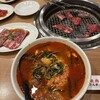 焼肉山河 北浦和店