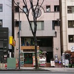 中国ラーメン揚州商人 - 