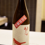 日本料理 晴山 - 