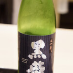 日本料理 晴山 - 