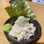 焼鳥どん - ポテサラわさび