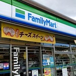 ファミリーマート - 