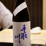 日本料理 晴山 - 