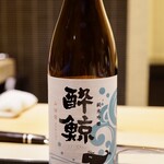 日本料理 晴山 - 