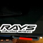 ファミリーマート - 