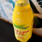 ファミリーマート - 