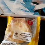 ファミリーマート - 