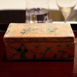 日本料理 晴山 - 