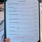 マダム・トキ - 