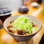 二度と来るよ - 