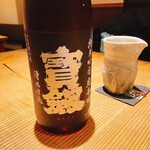 手打蕎麦 じゆうさん - 