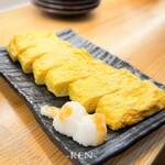 二度と来るよ - 