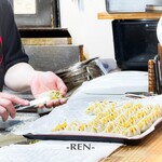 二度と来るよ - 