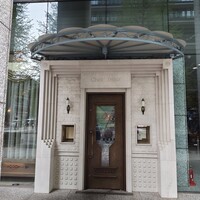 シェ・イノ - 