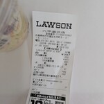 LAWSON - 