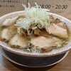 喜多方ラーメン 新じま