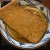 丸亀製麺 篭田店