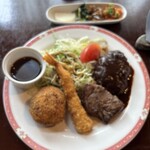 チャコールハウス - 