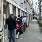 麺家 獅子丸 - 並んでます