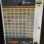 ラーメン人生JET - 