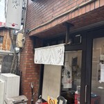 らーめん颯人 - 