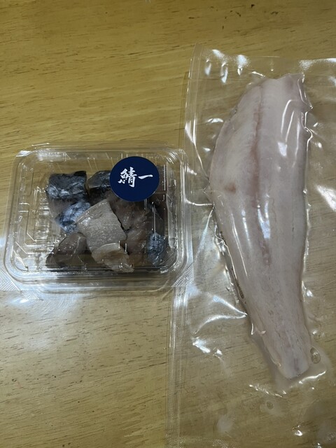 〆さば。 〆さば専門 鯖一 - 篠路/その他 | 食べログ