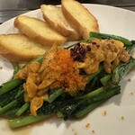 お好み焼き・鉄板焼き 蔵屋  中央通り店 - 