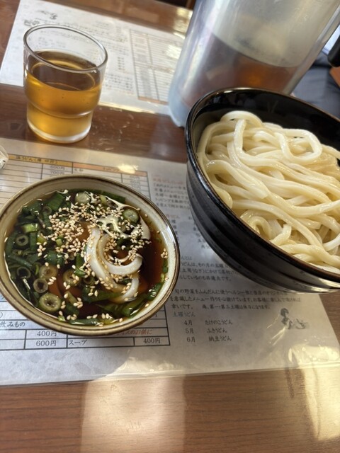 Teuchi Udon Sanuki Ya