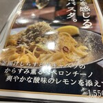 インジニアス クリエイティブキッチン - 