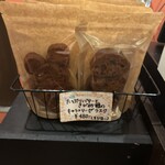 インジニアス クリエイティブキッチン - 