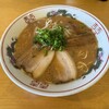 安芸高田 らーめん ごうき