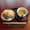 みやび茶屋 仲元