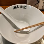 麺屋 たにぐち - 