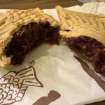 たいやき わかば - 