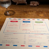 シャンパン食堂 - 