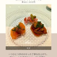 アン カフェ - 