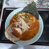高田食堂