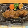 さわやか 長泉店