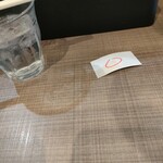 エキトンの店 井の庄  - ランチ時サービス替玉引換券