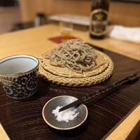 玄水 - 