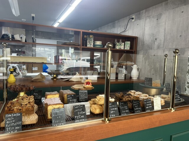 HodgePodgeBakeShop photo 3