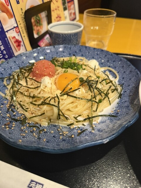 Goemon Hibiya Ten photo 2