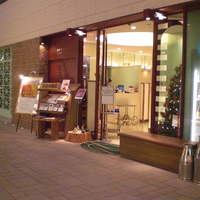 小岩井農場TOKYO  - 