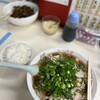 ラーメン 大栄 本店