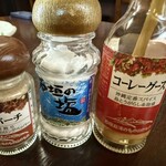 沖縄ダイニング　和海 - 